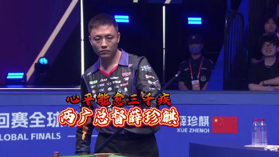 只此一晚 只此一晚