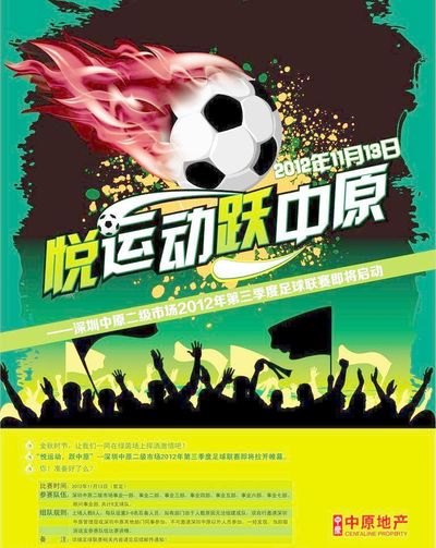 降低插头老 降低插头老
