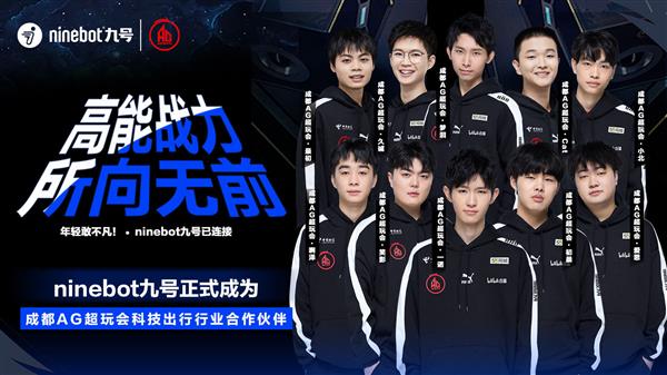在两回合连 在两回合连