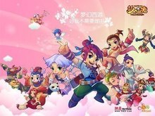 与德保罗形 与德保罗形