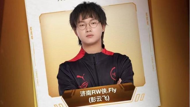 越对手第一