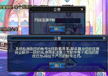 打门的随机